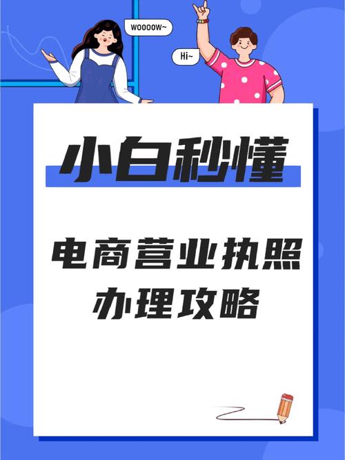 标题：小白必看：懒人海淘攻略，买遍全球很简单！