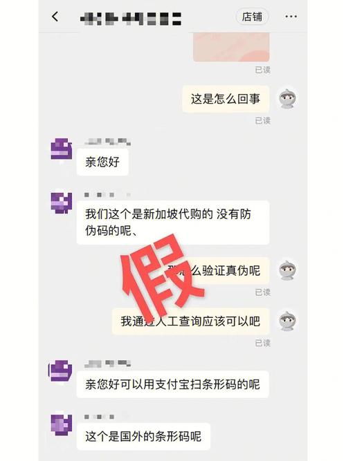 标题：都知道海淘容易被坑 但我们还是输在穷